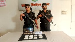 ঝিনাইদহে র‍্যাবের অভিযানে সাড়ে ৭ কোটি টাকার ‘আইস’ জব্দ