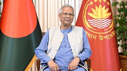 খালেদা জিয়ার চিকিৎসা নিশ্চিতে সব ধরনের সহযোগিতা দিচ্ছে সরকার : প্রধান উপদেষ্টা