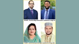 বিএনপির ঘাঁটিতে এবার শক্তিশালী অবস্থানে জামায়াত, ভোট যুদ্ধে হাড্ডা হাড্ডি লড়াই হবে