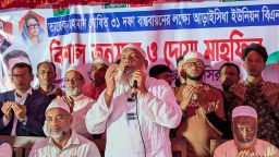 আশুগঞ্জে বিএনপির খালেদা জিয়ার রোগমুক্তি কামনায় দোয়া মাহফিল অনুষ্ঠিত