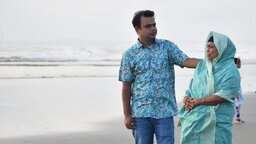 এক সংগ্রামী মায়ের গল্প : যেখানে ভালোবাসা, বিসর্জন আর সাফল্যের জয়গান