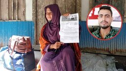 স্ত্রী'র স্বীকৃতির দাবিতে স্বামীর বাড়িতে অনশনে তিন মাসের অন্তঃসত্ত্বা নারী